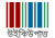 Wikidata-logo-bn.svg