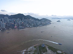 Wikimania 2013 - Hong Kong - Photo 052.jpg