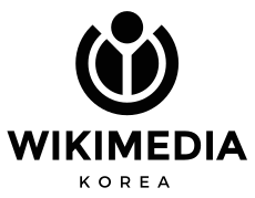 Wikimedia Korea logo - vertical.svg