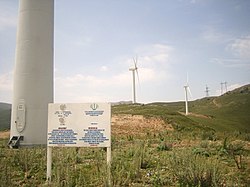 Wind Power in Armenia at Pushkin Pass.jpg
