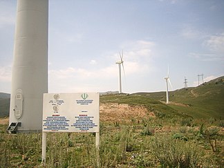 Windräder am Puschkin-Pass