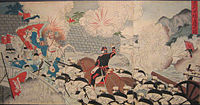 A battle scene from the First Sino-Japanese War