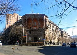 Yerevan State Linguistic University, 2016.jpg