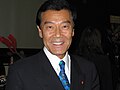 Katsuhiko Yokomitsu