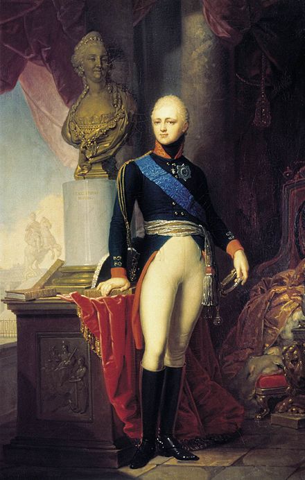 Portrait of Grand Duke Alexander Pavlovich, 1800, by Vladimir Borovikovsky
