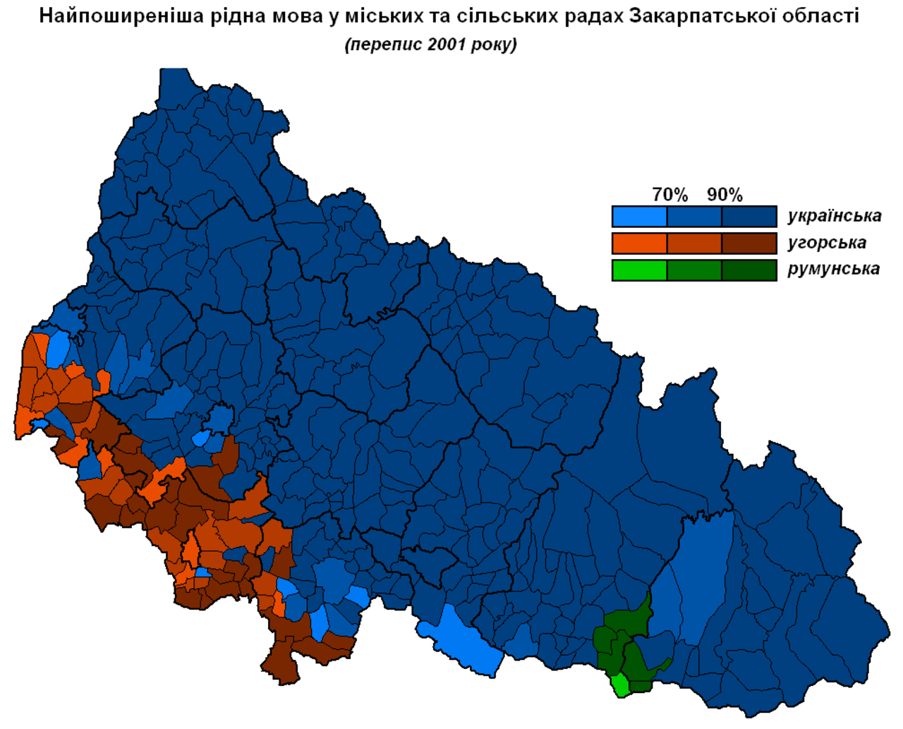 Этническая карта закарпатья