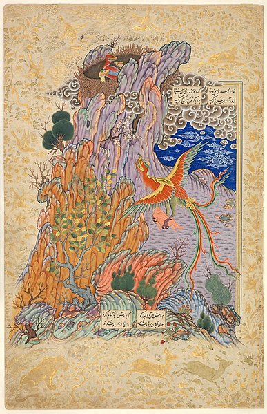 File:Zal Rescued by the Simurgh.jpg