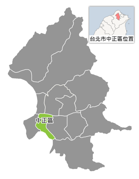 File:Zhongzheng District Location.PNG