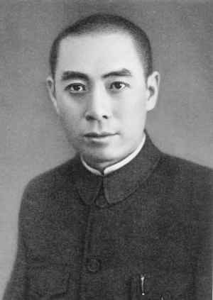 Zhou Enlai