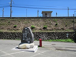 究極超人あ〜る - Wikipedia