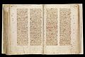 "Chirurgia" by Henri de Mondeville (MS.564) Wellcome L0074083.jpg