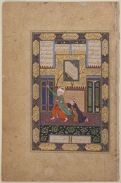 File:"Yusuf and Zulaikha", Folio 51r from a Bustan of Sa`di MET sf1974-294-4r.jpg