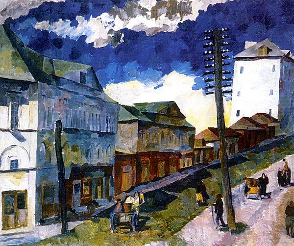 Street in Sergiyev Posad by Aristarkh Lentulov