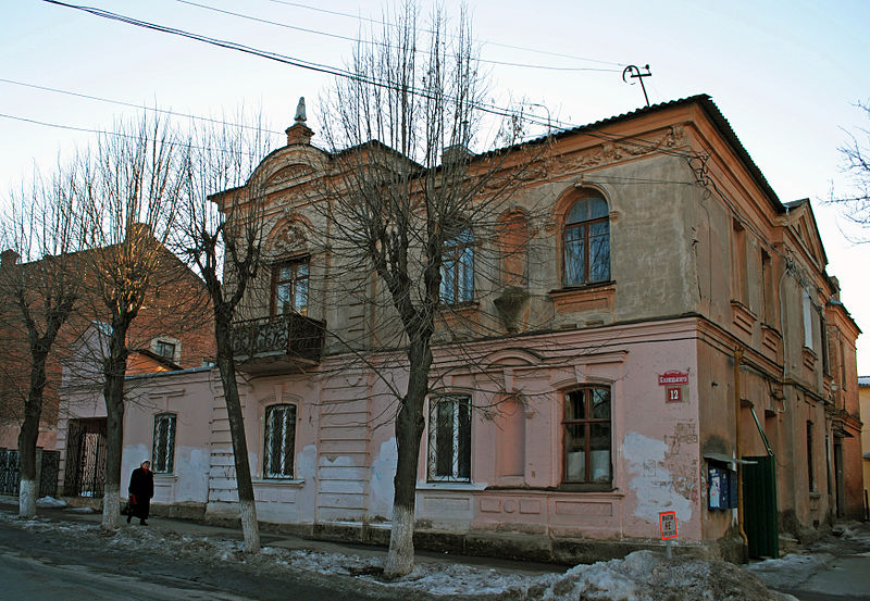 File:Вул. Козицького, 12 DSC 1700.JPG