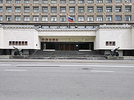 Главный вход в здание военной академии имени Фрунзе.jpg