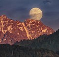 * Nomination Moon above Khrishchaty peak. Ile-Alatau national park. Almaty Region, Kazakhstan. By User:Dots foto --Красный 17:31, 18 May 2024 (UTC) * Refusée  Oppose noisy --Nikride 19:28, 18 May 2024 (UTC)