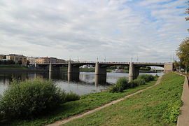 Нововолжский мост
