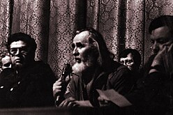 Олесь Бердник - Всесоюзная конференция Клубов любителей фантастики, Киев, 1988.jpg