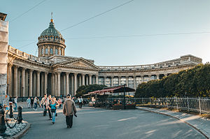 Казанський собор