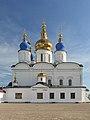 * Nomination Saint Sophia and Dormition Cathedral, Tobolsk. --Óðinn 19:39, 9 January 2016 (UTC) * Promotion a Q1 photo --Michielverbeek 20:56, 9 January 2016 (UTC)