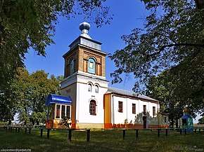 Церковь св. Николая (Первомайская).jpg