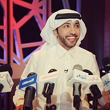 Qatari singer Fahad Al Kubaisi fhd lkbysy 2014.jpg