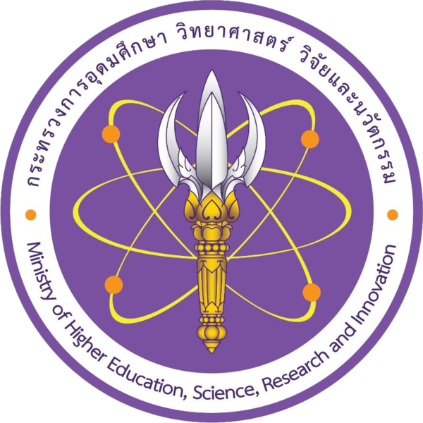 File:ตราเครื่องหมายราชการแห่งกระทรวง อว.png