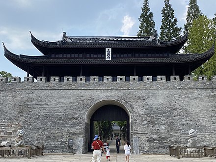 The restored citadel gate