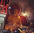 Big Buddha Hall and the Scripture Hall