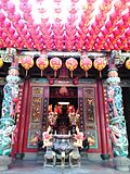 Thumbnail for Cijin Tianhou Temple