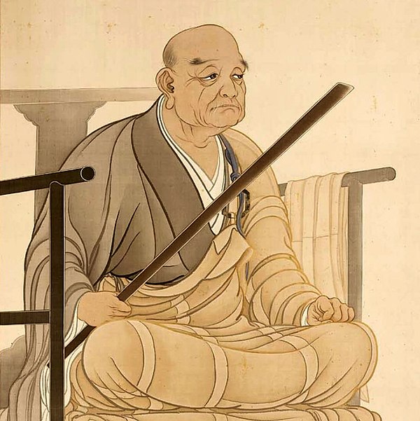 Mazu ("Master Ma") Daoyi