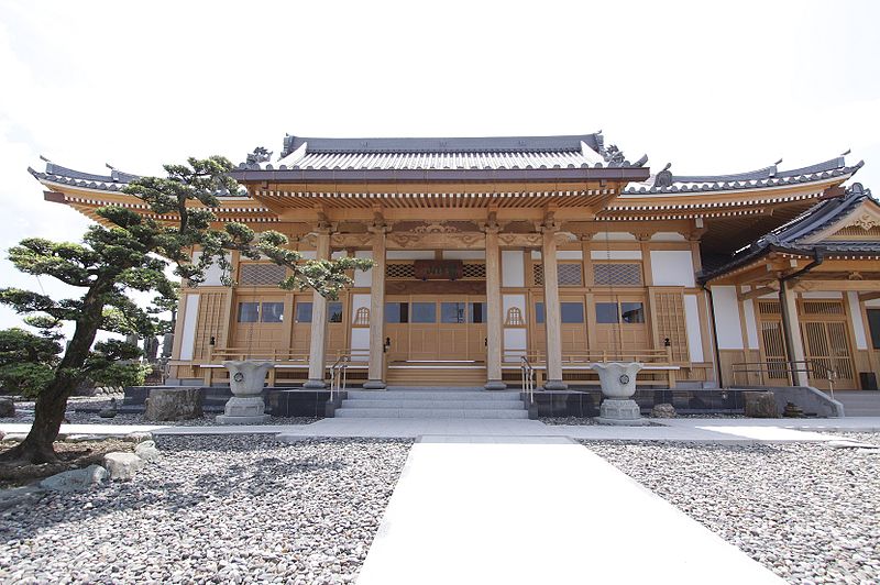 File:養福寺 本堂前写真.jpg