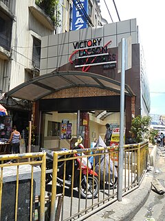 <span class="mw-page-title-main">Lacson Underpass</span>