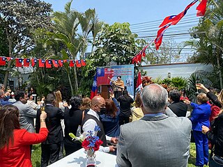 <span class="mw-page-title-main">Taipei Economic and Cultural Office in Peru</span> De facto embassy of the Republic of China