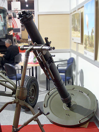 <span class="mw-page-title-main">M95 mortar</span> Mortar