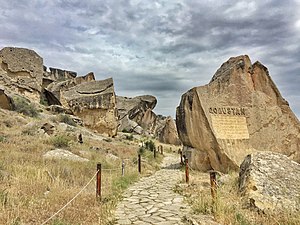 Rocks in Gobustan State Reserve. Photograph: Сёма Дядя