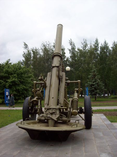 File:160mm Mortar M1943 001.jpg