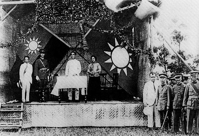 The opening ceremony of the Whampoa Military Academy, with Sun Yat-sen and Chiang Kai-shek.