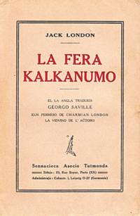 La Fera Kalkanumo