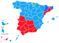 Simple results of the 1996 Spanish general election.