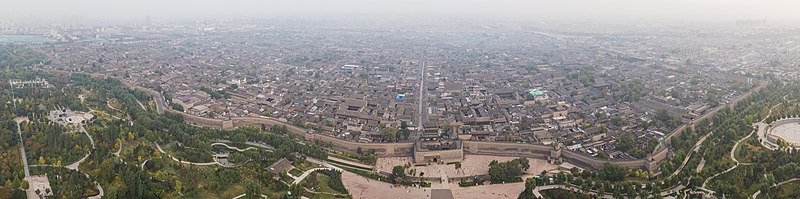 File:1 pingyao ancient city aerial pano 2019.jpg