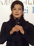 Riyoko Ikeda