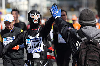 2013 Tokyo Marathon