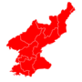 Miniatura para Elecciones parlamentarias de Corea del Norte de 2014