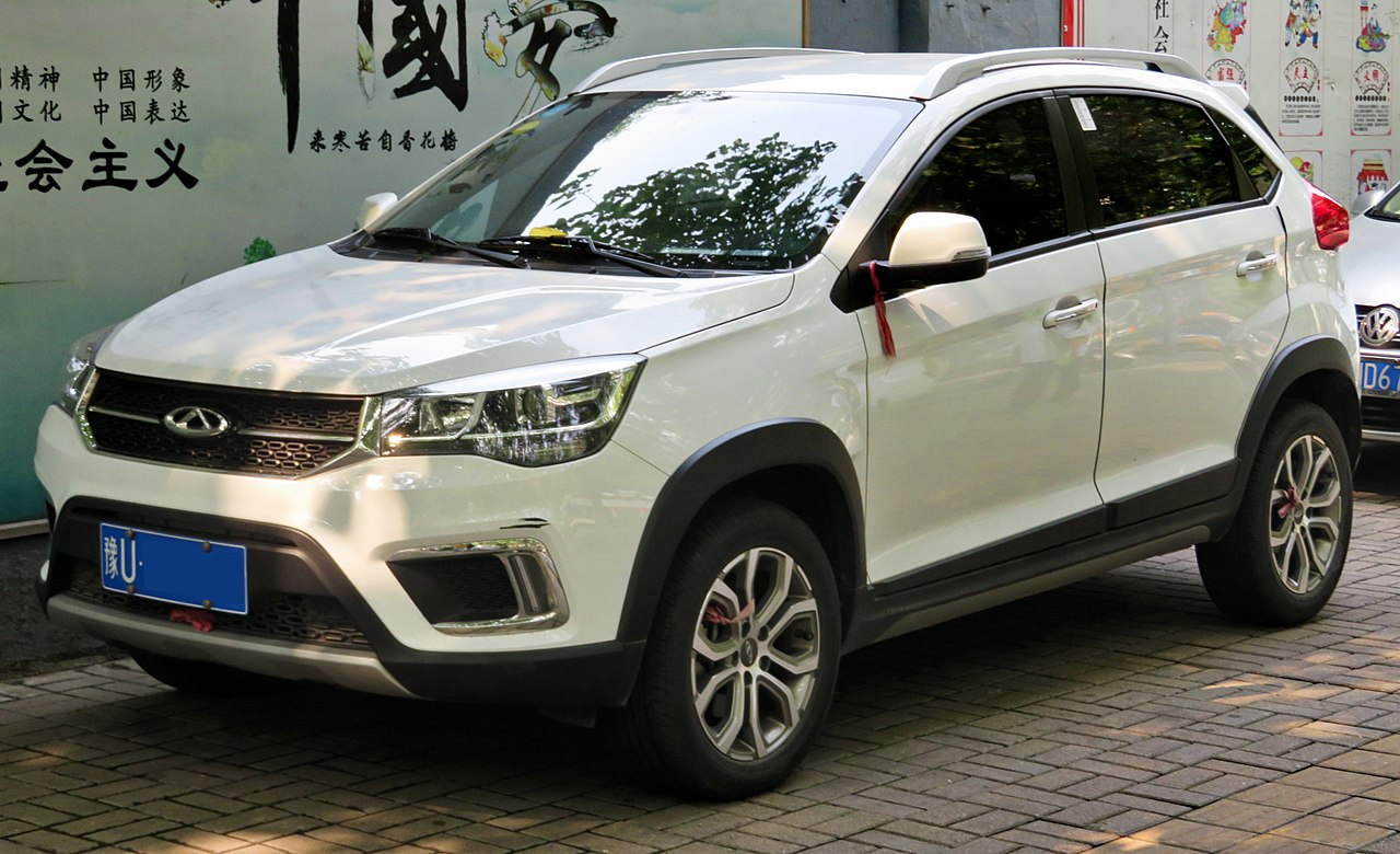 File:2016 Chery Tiggo 3x, front 8.2.18.jpg - Wikimedia Commons