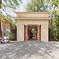 * Nomination The Portal in the Old Botanical Garden of Munich --FlocciNivis 08:28, 15 September 2023 (UTC) * Promotion  Support Good quality. --Virtual-Pano 09:47, 15 September 2023 (UTC)