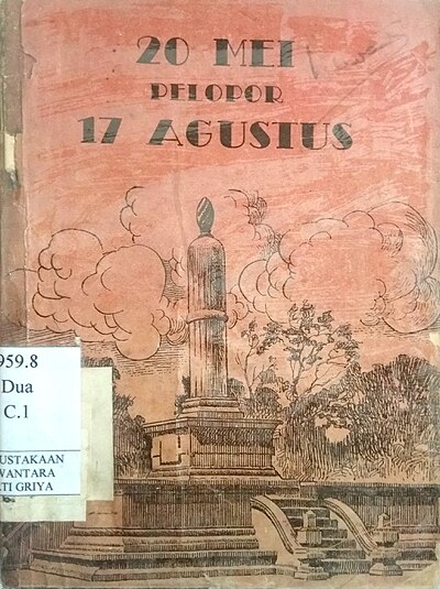 20 Mei Pelopor 17 Agustus - Museum Dewantara Kirti Griya (page 1 crop)