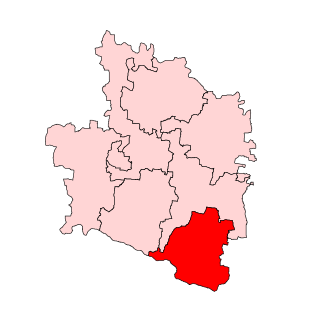 <span class="mw-page-title-main">Muddebihal Assembly constituency</span> Constituency of the Karnataka legislative assembly in India