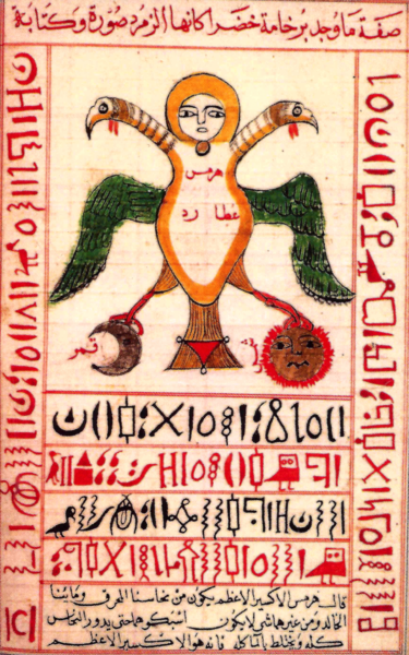 File:44.4b doubleheaded eagle.png