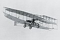 1909年にカナダで初飛行したシルバー・ダート (en:AEA Silver Dart)